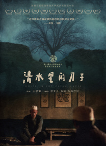 狠狠干免费视频